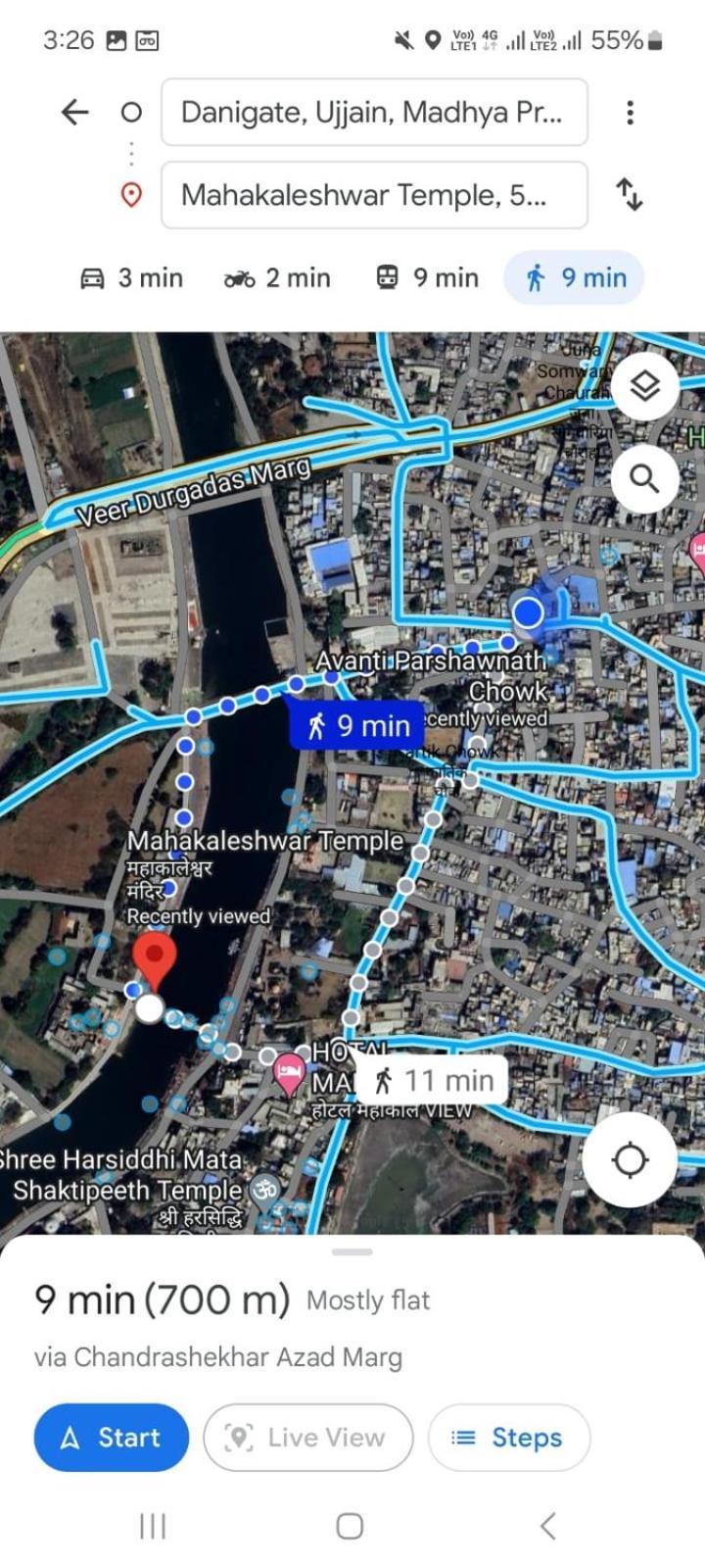 Hotel Prakash Palace ウッジャイン エクステリア 写真